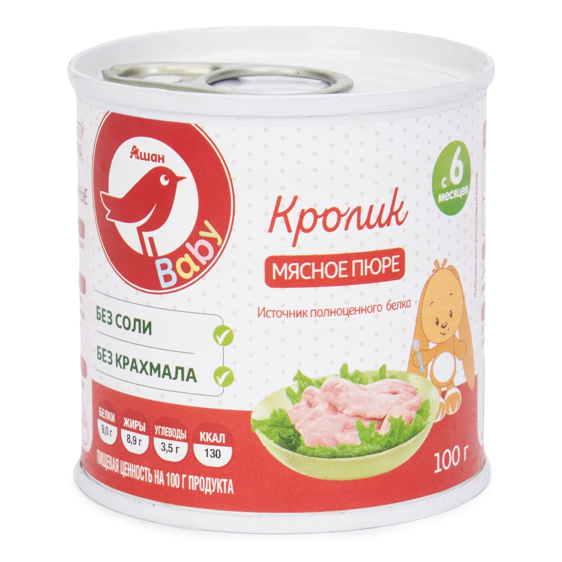 Пюре АШАН Красная птица Baby мясное кролик с 6 месяцев 100 г, 1 шт.