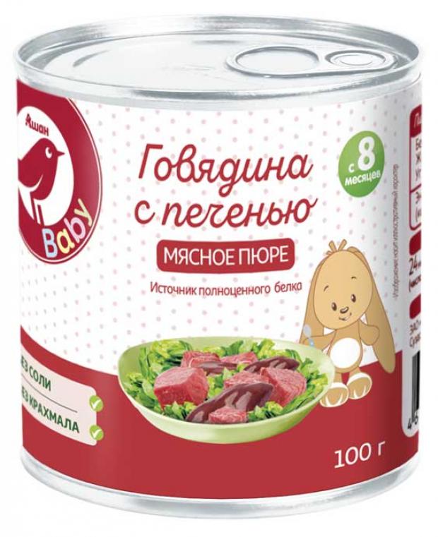 фото Пюре ашан baby мясное говядина с печенью с 8 месяцев 100 г