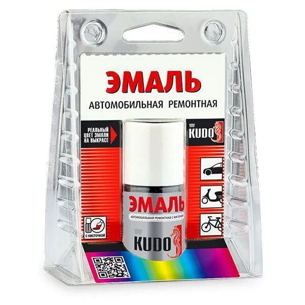 

Краска с кисточкой Рапсодия 448, металлик, 15 мл. KUDO KU-70448, Синий