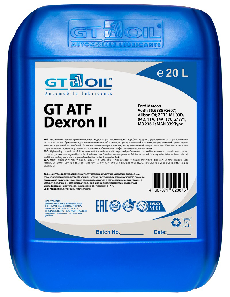 фото Масло трансмиссионное gt atf dexron ii, 20 л gt oil