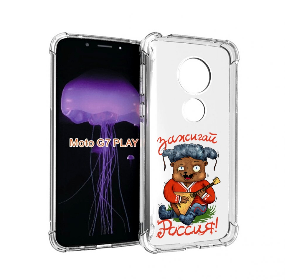 

Чехол MyPads Зажигай Россия для Motorola Moto G7 Play, Прозрачный, Tocco