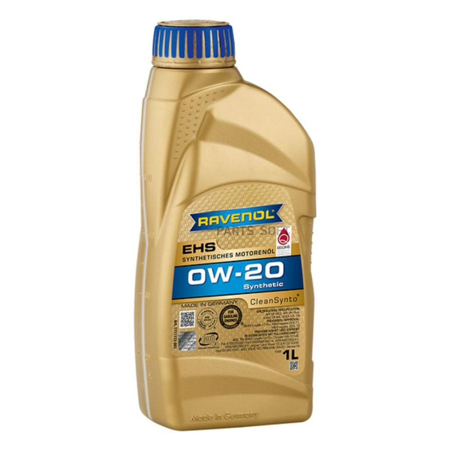 

Моторное масло Ravenol синтетическое EHS 0W20 1л