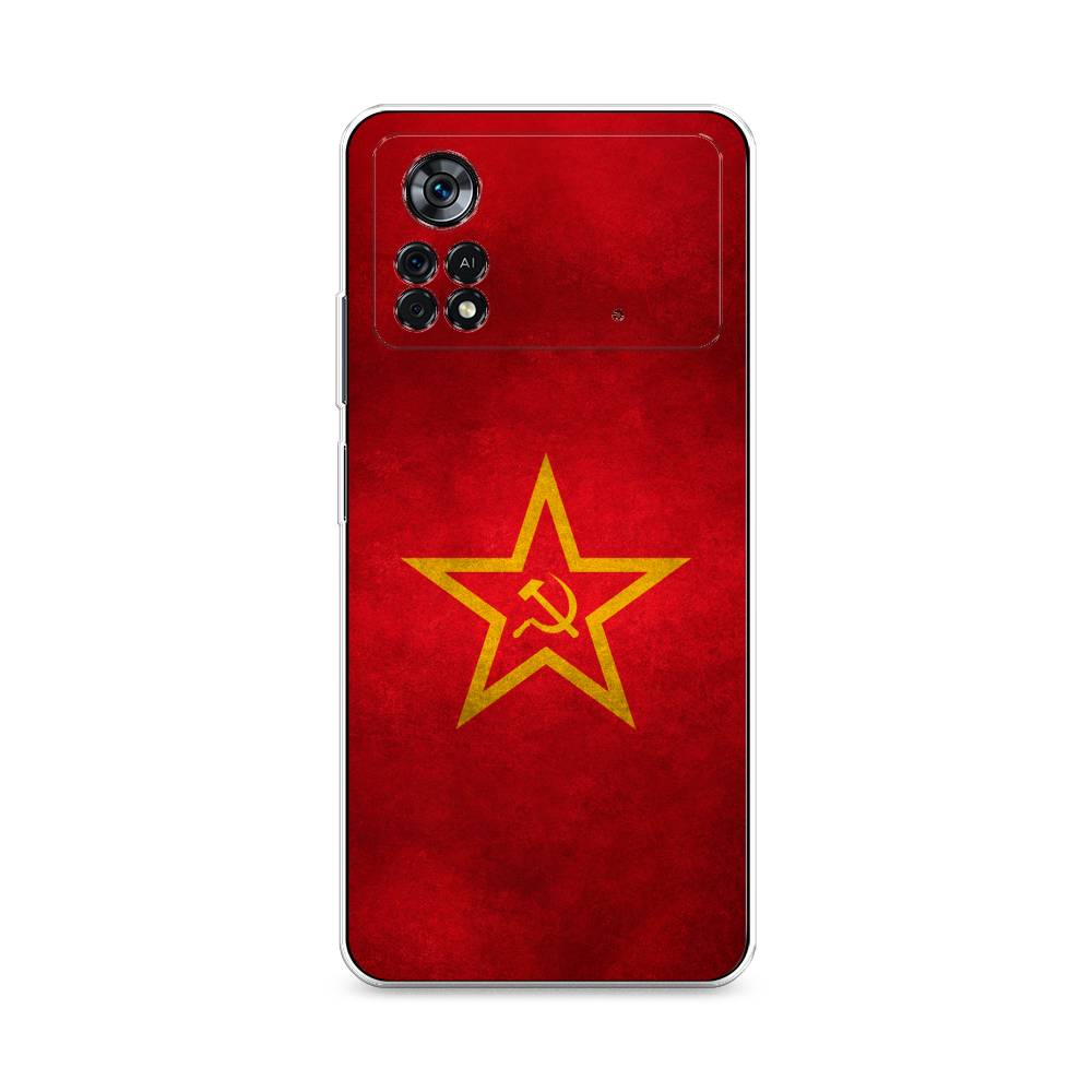 

Чехол Awog на Poco X4 Pro 5G "Красное знамя", Разноцветный, 313150-10