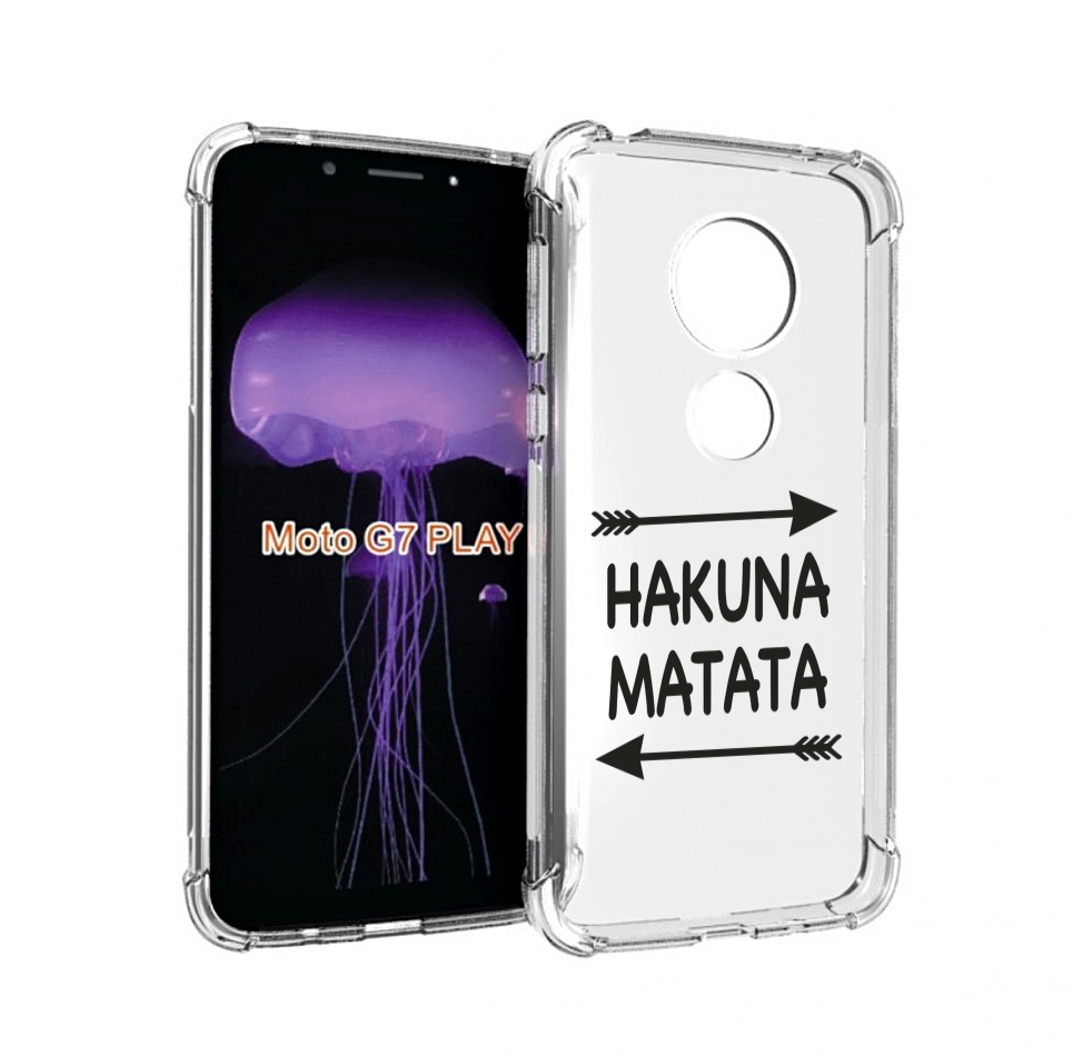 

Чехол MyPads Hakuna-Matata для Motorola Moto G7 Play, Прозрачный, Tocco