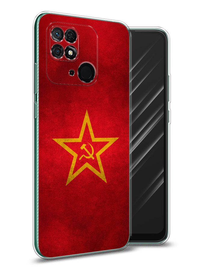 

Чехол Awog на Xiaomi Redmi 10C "Красное знамя", Разноцветный, 313450-10