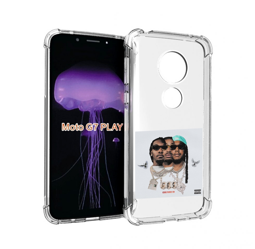 

Чехол MyPads Migos - Culture III для Motorola Moto G7 Play, Прозрачный, Tocco