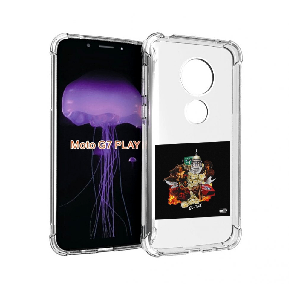 

Чехол MyPads Migos - Culture для Motorola Moto G7 Play, Прозрачный, Tocco