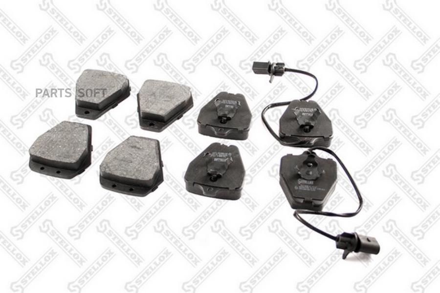 

Тормозные колодки Stellox 519002BSX