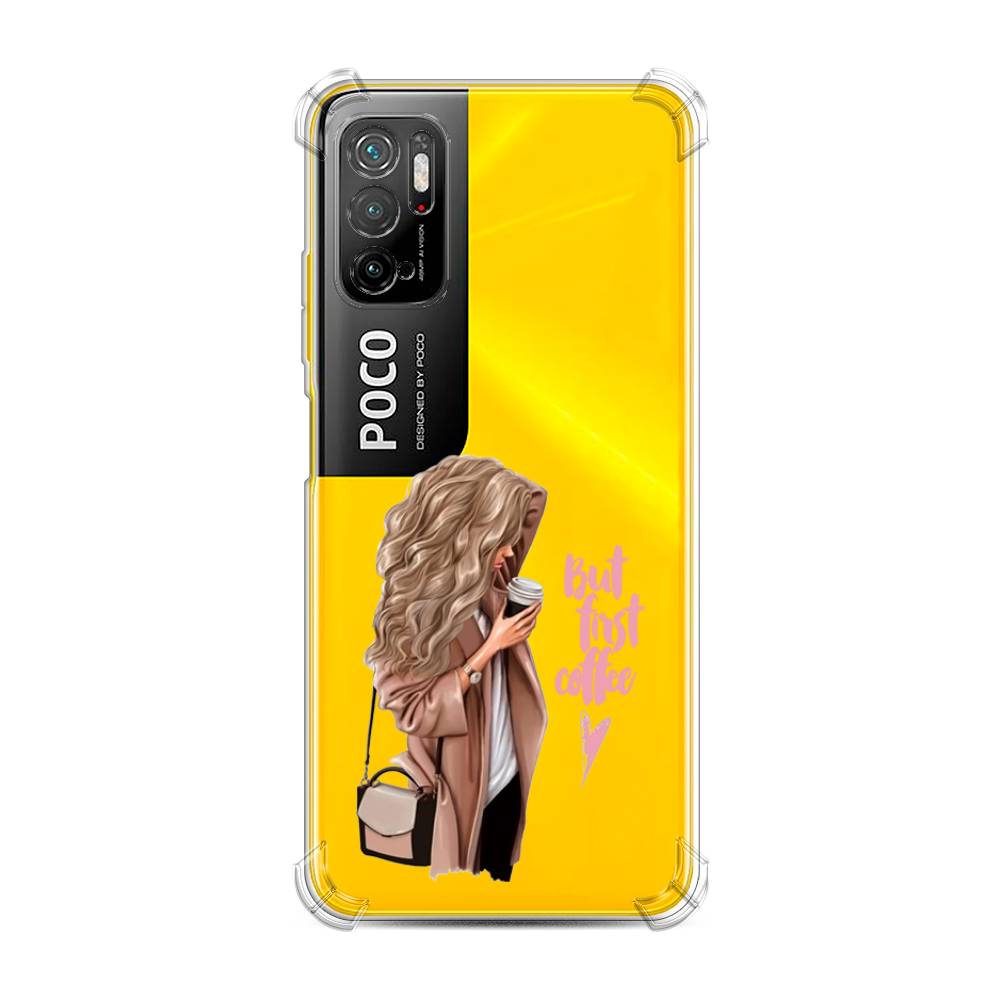 

Противоударный силиконовый чехол "Девушка с кофе" на Xiaomi Poco M3 Pro, Девушка с кофе