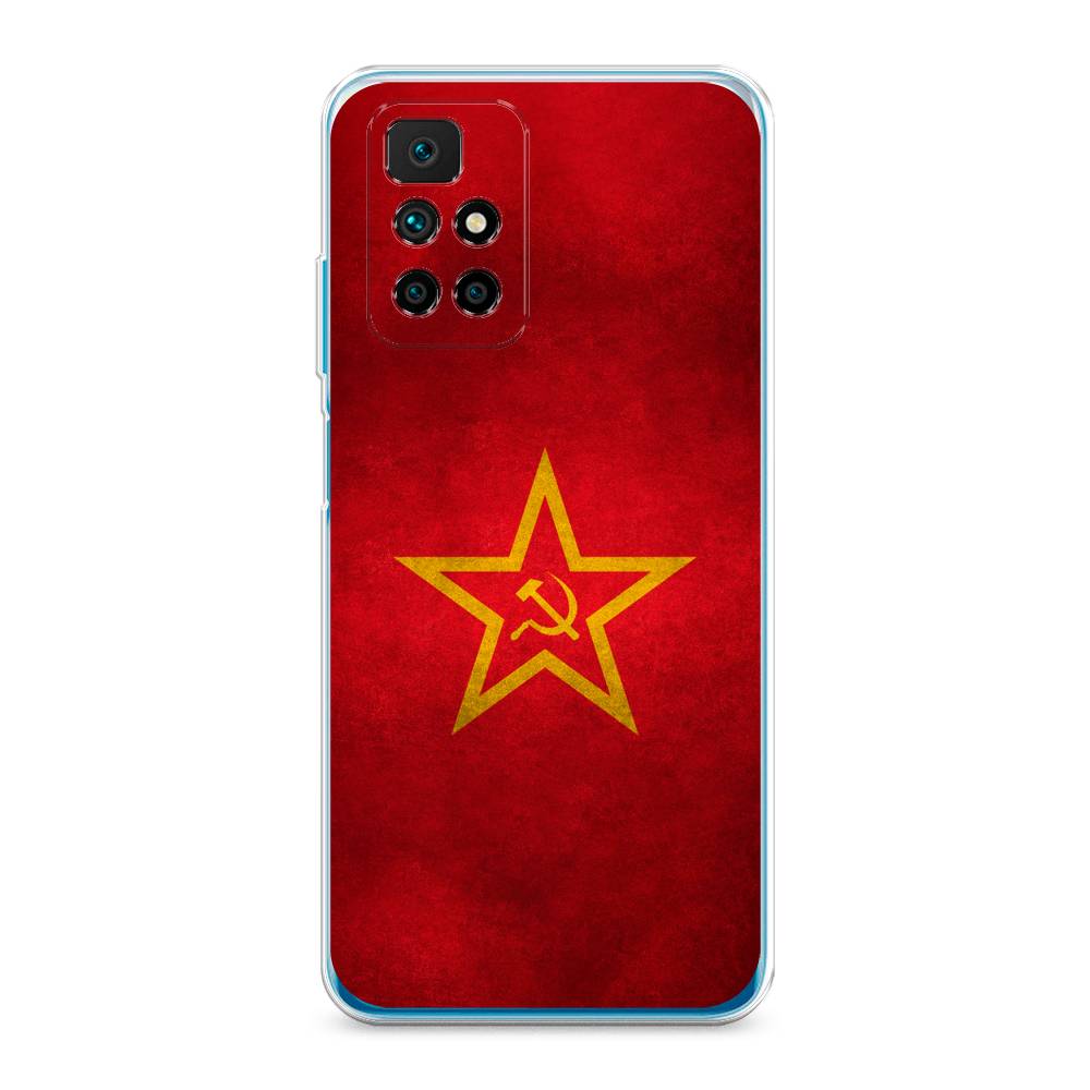 фото Силиконовый чехол "красное знамя" на xiaomi redmi note 11 4g china awog