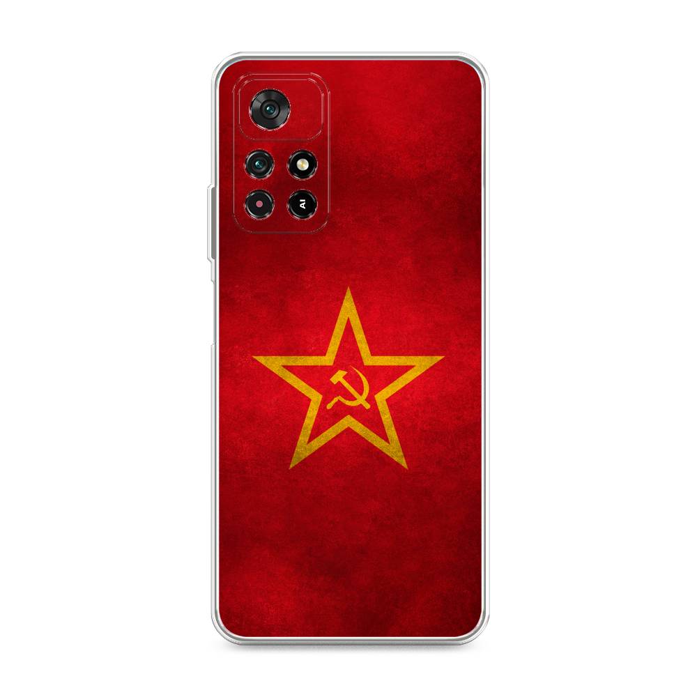 фото Силиконовый чехол "красное знамя" на xiaomi redmi note 11 5g awog