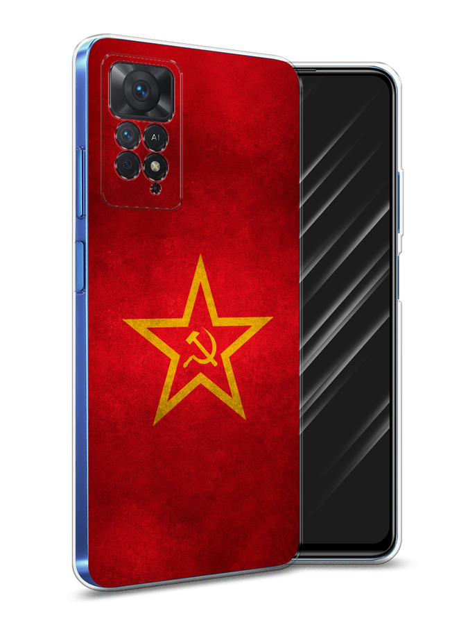 

Чехол Awog на Xiaomi Redmi Note 11 Pro "Красное знамя", Разноцветный, 315650-10