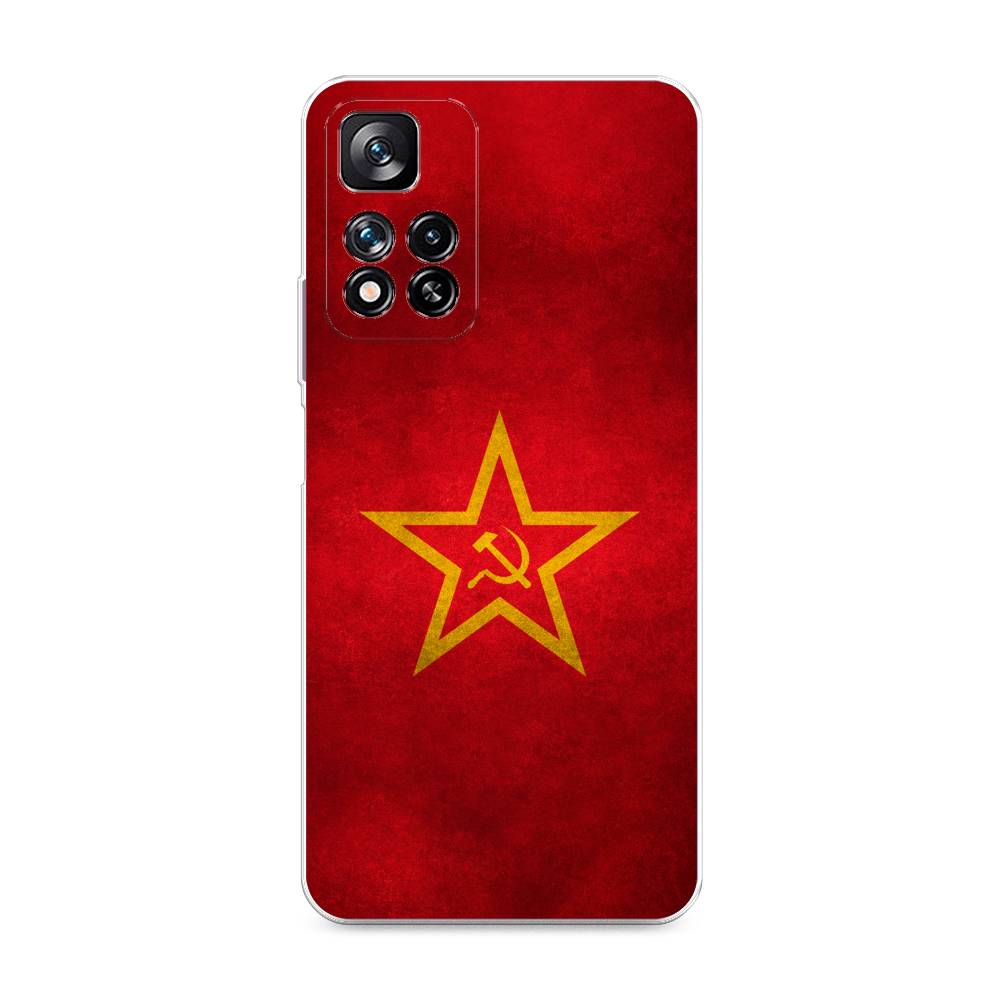 фото Силиконовый чехол "красное знамя" на xiaomi redmi note 11 pro plus awog