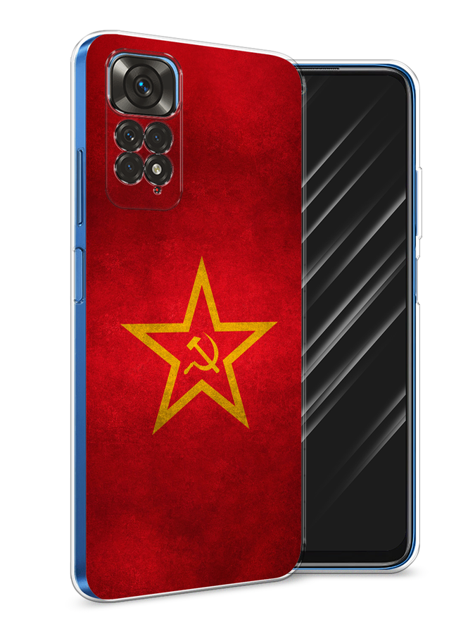 

Чехол Awog на Xiaomi Redmi Note 11 4G Global/Redmi Note 11S "Красное знамя", Разноцветный, 313850-10