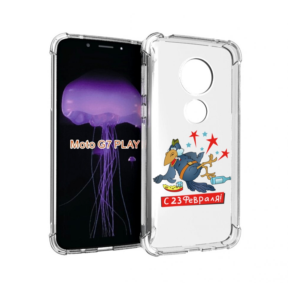 

Чехол MyPads 23 февраля веселая птица для Motorola Moto G7 Play, Прозрачный, Tocco