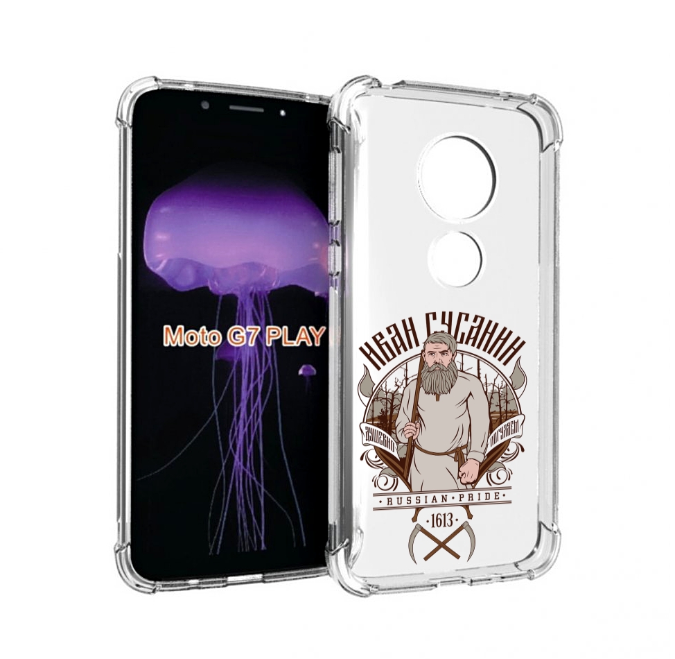 

Чехол MyPads Иван Сусанин для Motorola Moto G7 Play, Прозрачный, Tocco