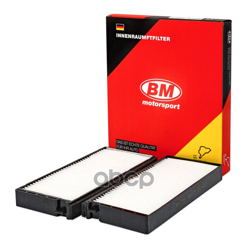

Фильтр Салона Fa 4017 Nsii0019017407 BM-Motorsport арт. FA4017