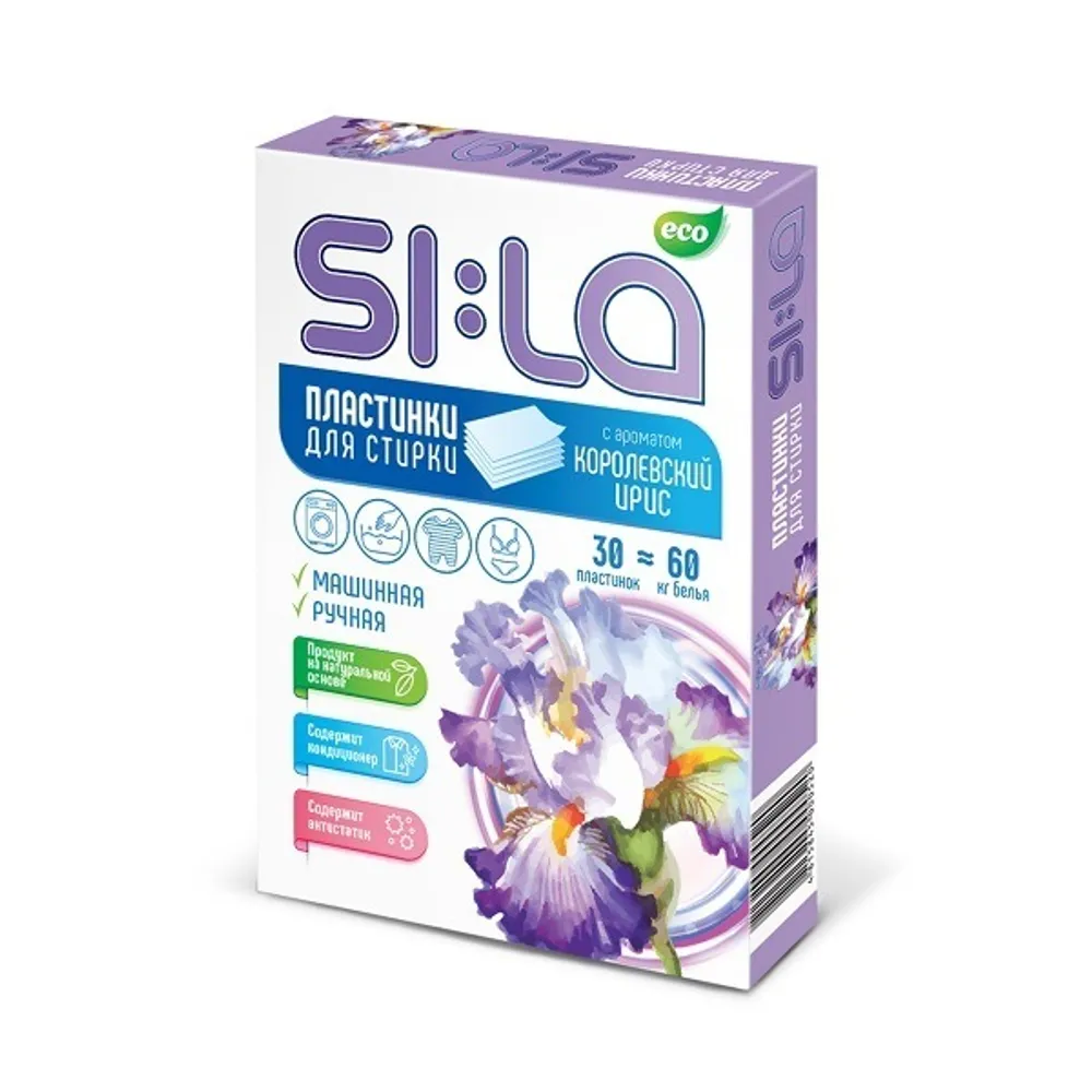 Пластинки для стирки SILA ECO с ароматом Королевский Ирис, 30 шт.