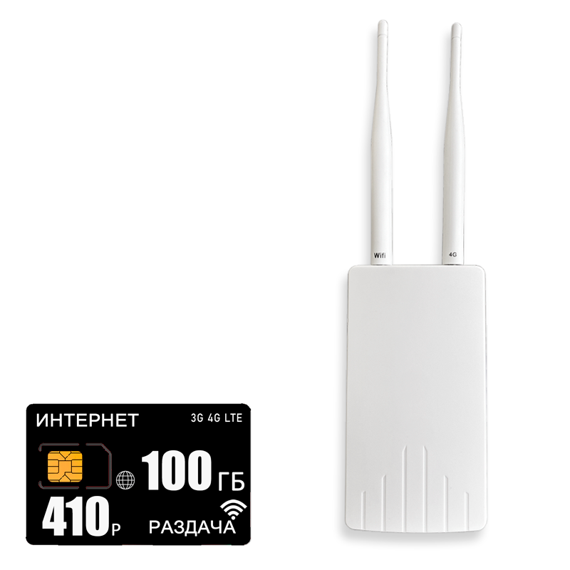 

Wi-Fi роутер Olax CPF905 (komplekt-cpf905-ros410-100gb-pro-sb), CPF905