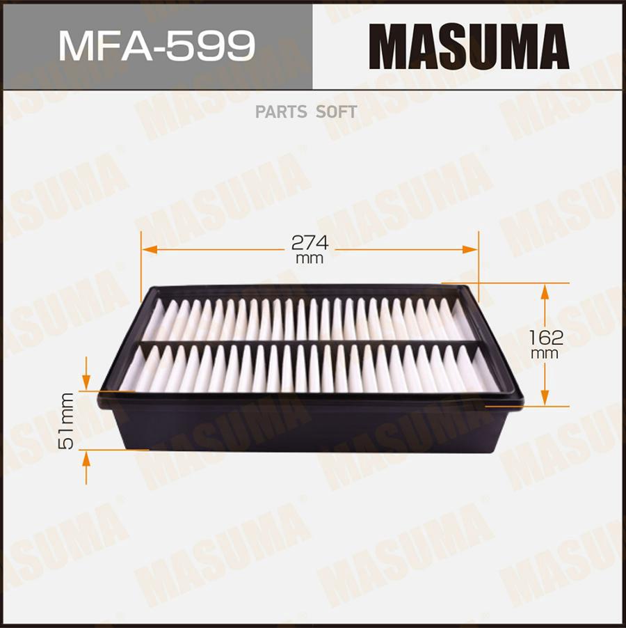 

Фильтр Воздушный Masuma Mfa-599 Masuma арт. MFA-599
