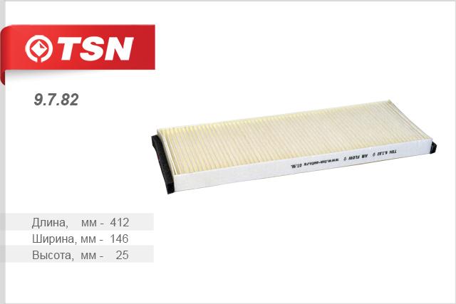 

TSN 9782 Фильтр салона