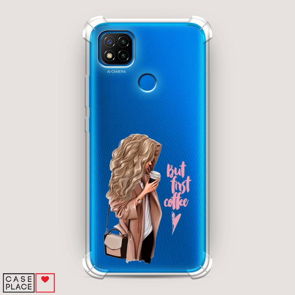 

Противоударный силиконовый чехол "Девушка с кофе" на Xiaomi Redmi 9C, Девушка с кофе