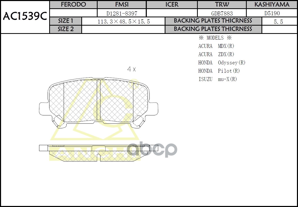 

Тормозные Колодки Anchi Ac1539c Honda Pilot Yf 08-, Acura Mdx 07-Rear ANCHI арт. AC1539C