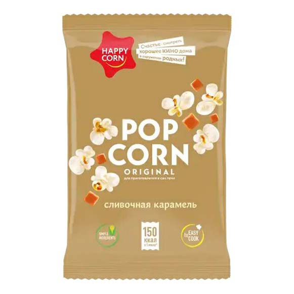 Попкорн Happy Corn сливочная карамель 100 г