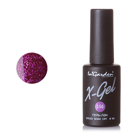 

Гель лак для ногтей In’Garden X-Gel N° 156 фиолетовый с блестками плотный 8 мл