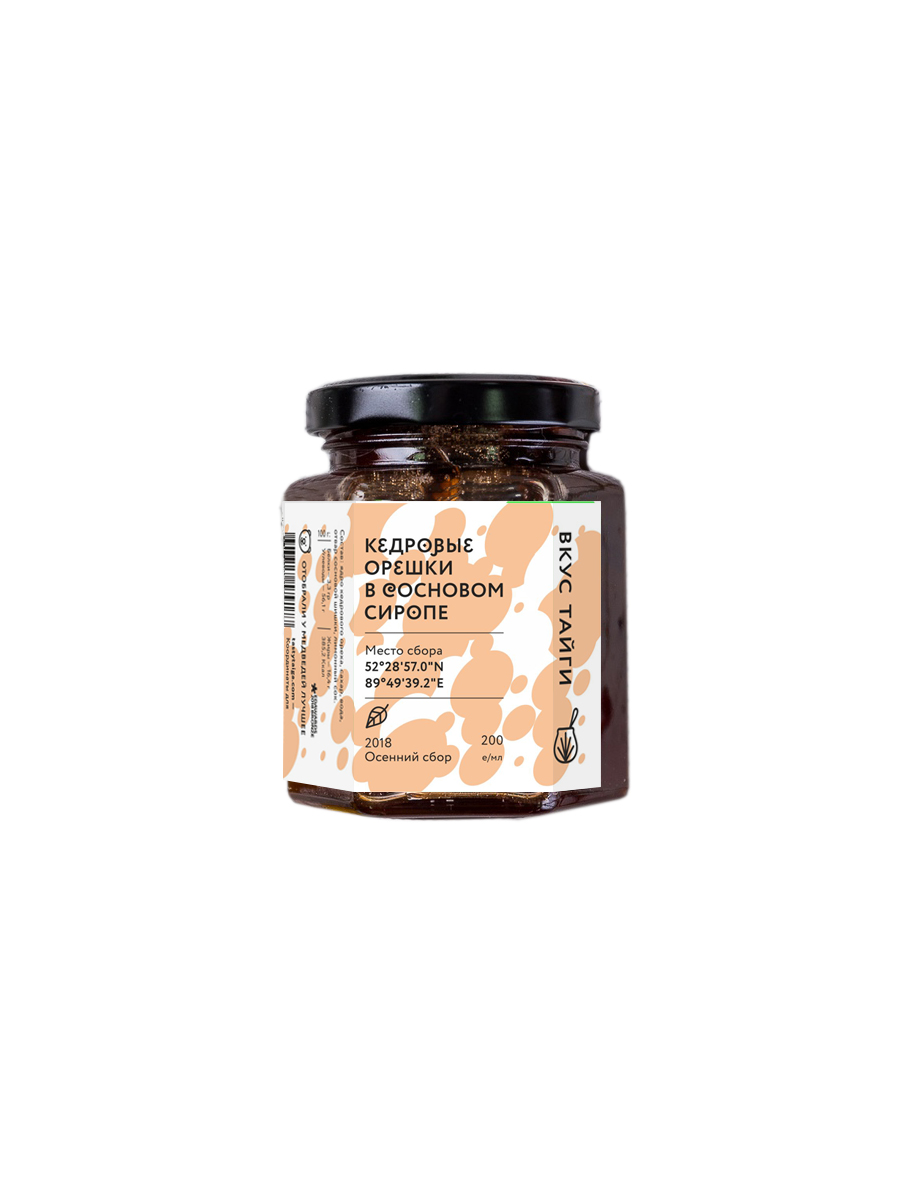 фото Варенье вкус тайги кедровые орешки в сосновом сиропе 200 г