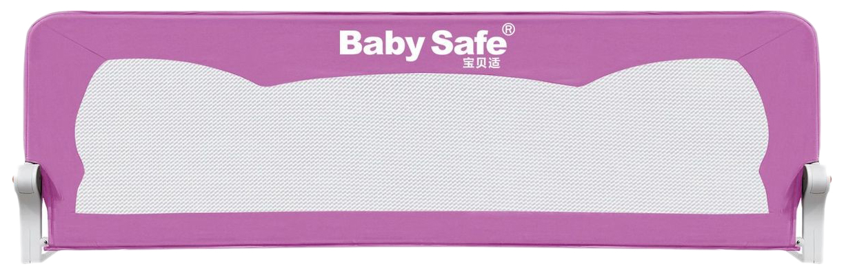 фото Барьер безопасности для кровати baby safe "ушки" 150x66 см, пурпурный