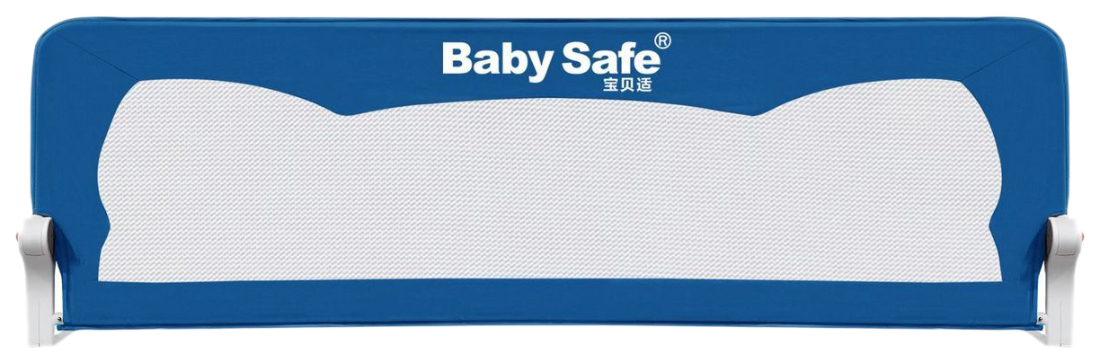 

Барьер безопасности для кровати Baby Safe "Ушки" 150x66 см, синий