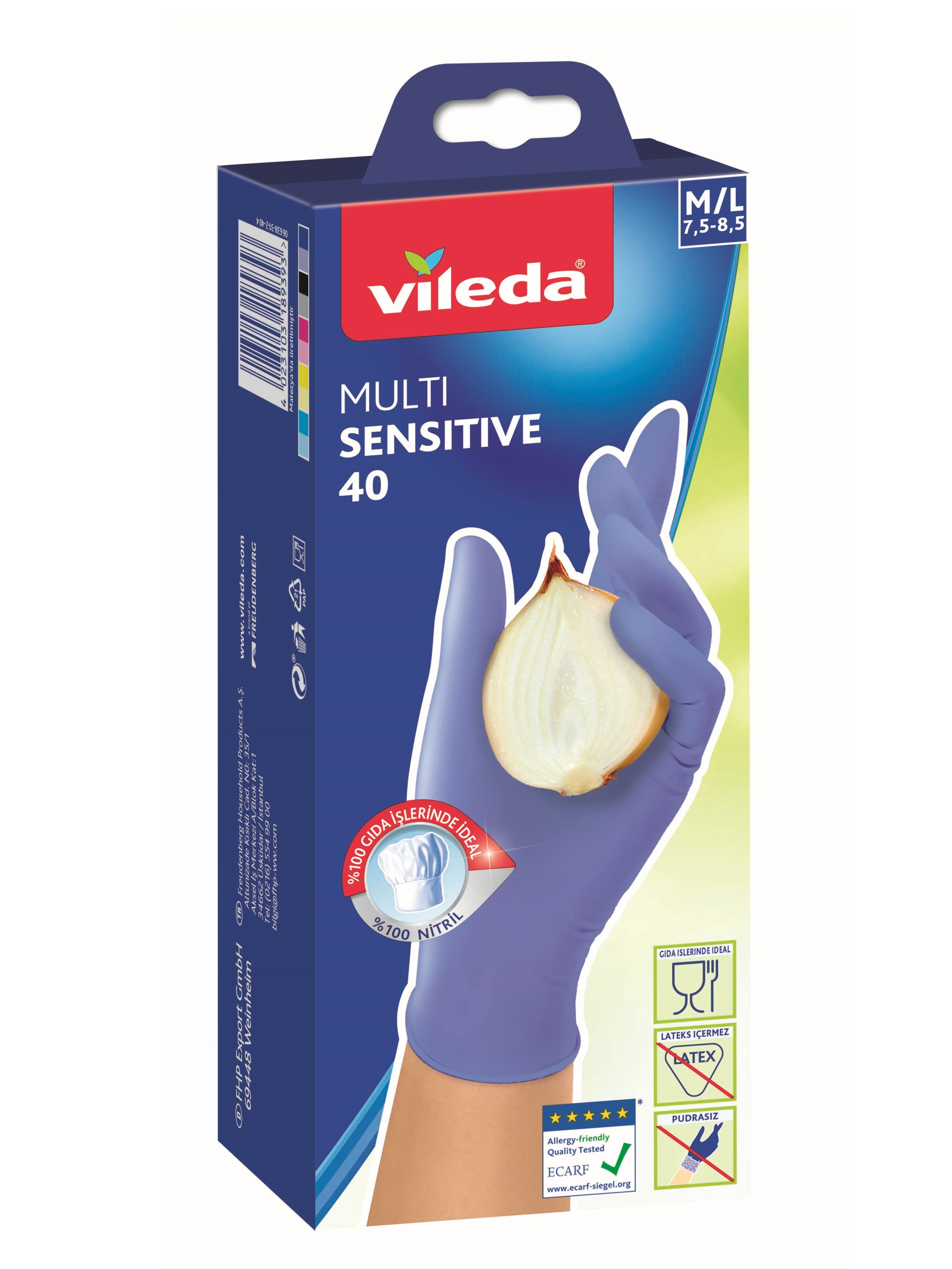 Перчатки для уборки Vileda нитриловые одноразовые р. M/L 40 шт.