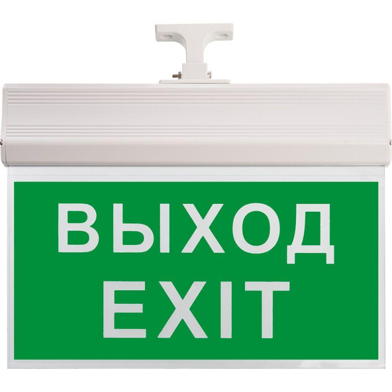 

Аварийный светодиодный светильник Feron EL60 41438, EL60