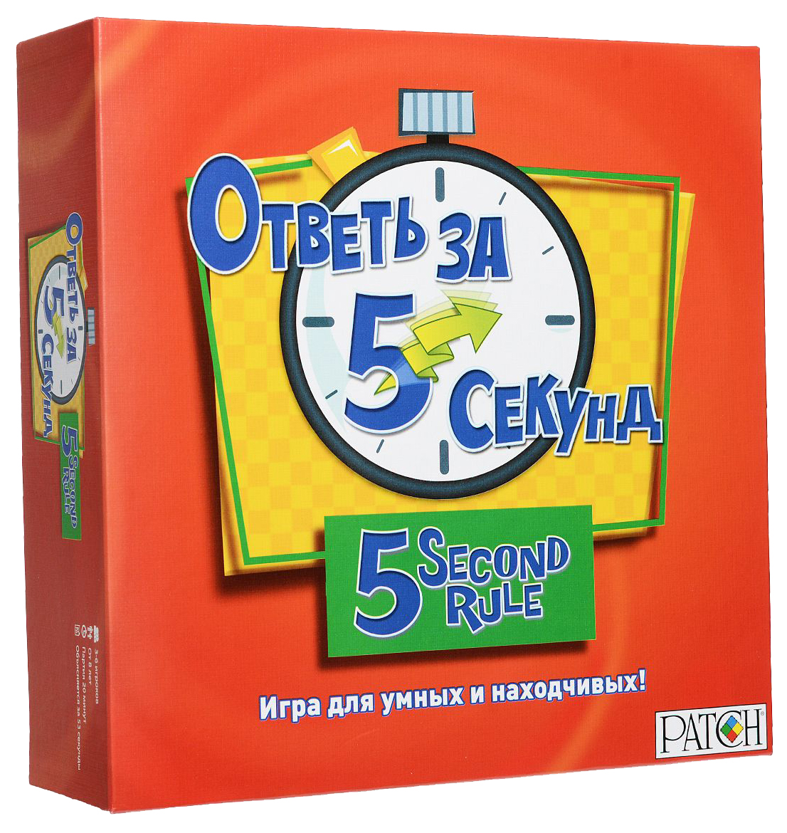 фото Семейная настольная игра playland ответь за 5 секунд музыкальная magellan