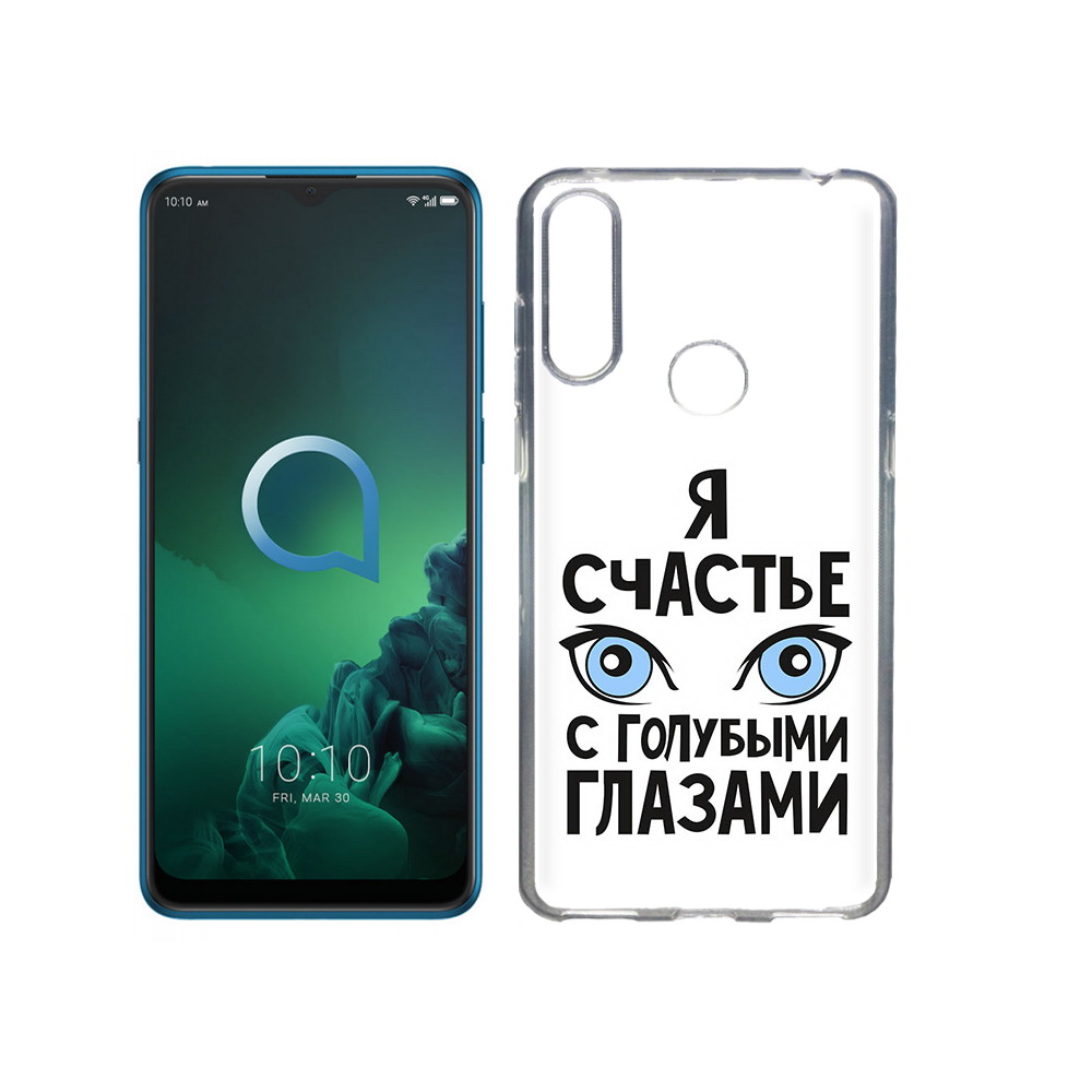 

Чехол MyPads Tocco для Alcatel 3X счастье с голубыми глазами (PT227136.670.633), Прозрачный, Tocco