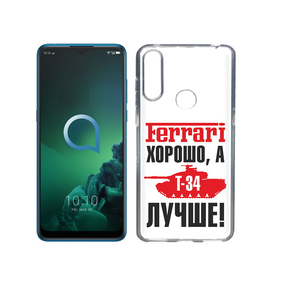 

Чехол MyPads Tocco для Alcatel 3X т 34 лучше (PT227136.670.635), Прозрачный, Tocco