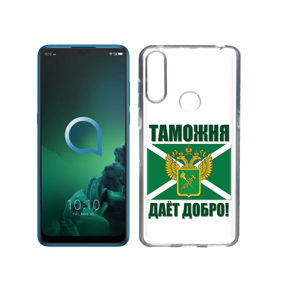 

Чехол MyPads Tocco для Alcatel 3X таможня (PT227136.670.636), Прозрачный, Tocco