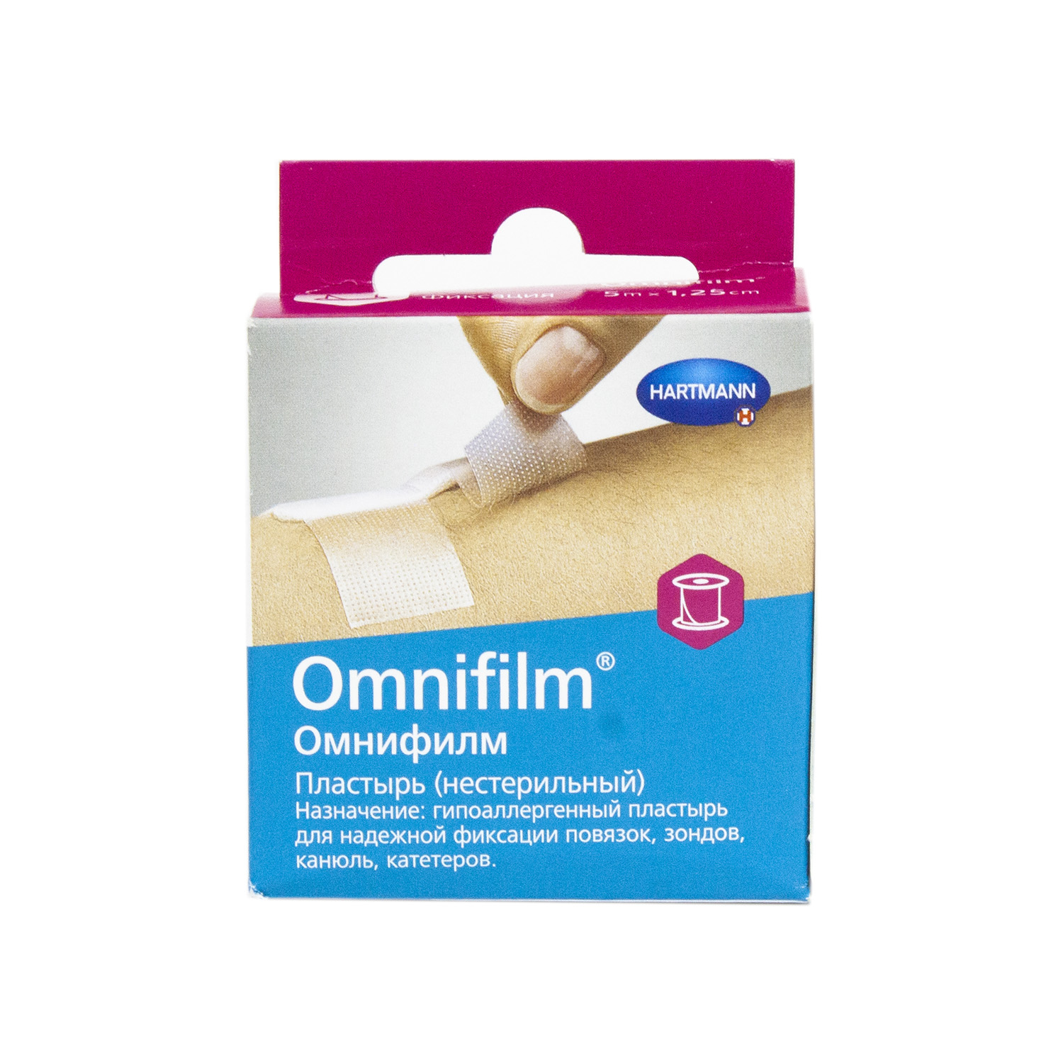 Пластырь HARTMANN OMNIFILM катушка 1,25см x 5м