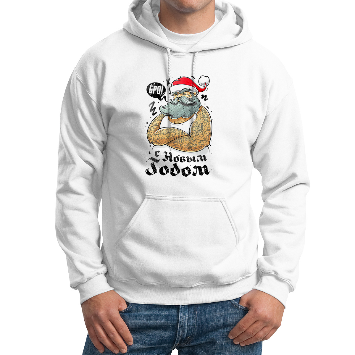 

Худи унисекс CoolPodarok С Новым годом Бро! белое 64 RU, CX64M03009