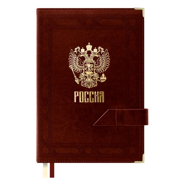 

Ежедневник Феникс+ 52855 полудатированный
