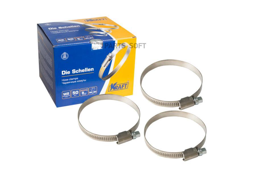 

Хомут червячный 60/80 KRAFT (нержавеющая сталь)