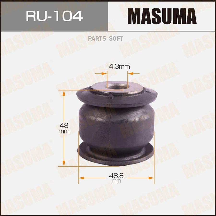 

MASUMA 'RU104 Сайлентблок пер.рычага перед. L 1шт