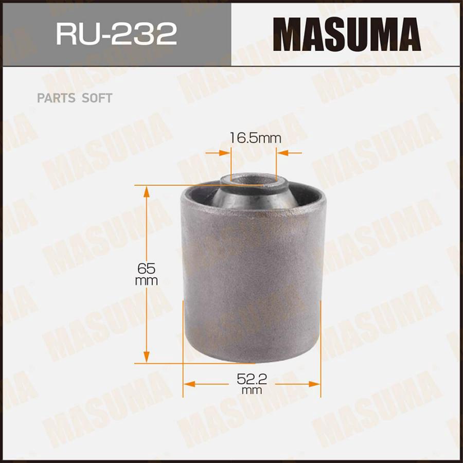 

MASUMA 'RU232 Сайлентблок зад. продол. рычага нижн. пер. 1шт