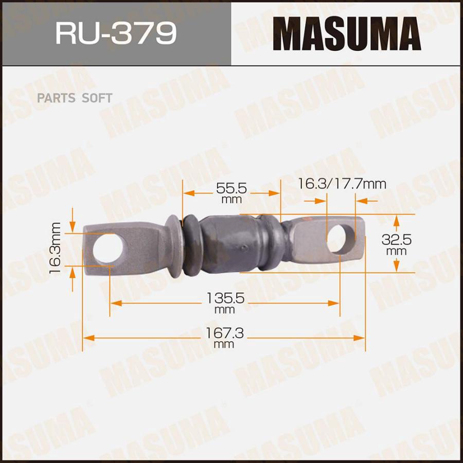 

MASUMA 'RU379 Сайлентблок пер. нижн. рычага 1шт