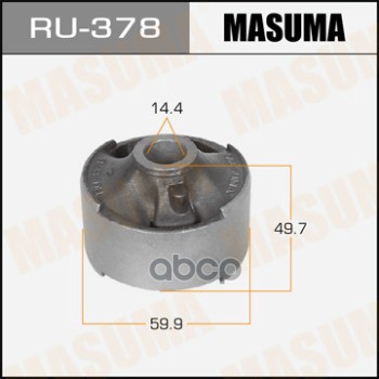 

MASUMA 'RU378 Сайлентблок пер. ниж. рычага зад. 1шт