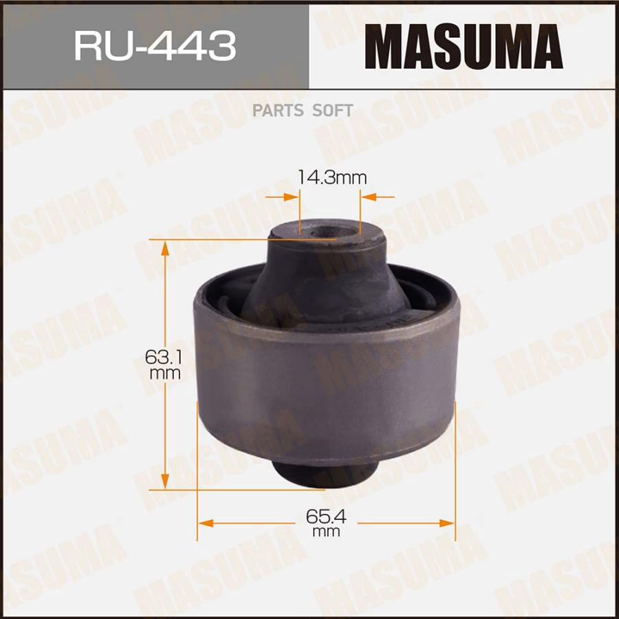 

MASUMA 'RU443 Сайлентблок пер. нижнего рычага пер. 1шт