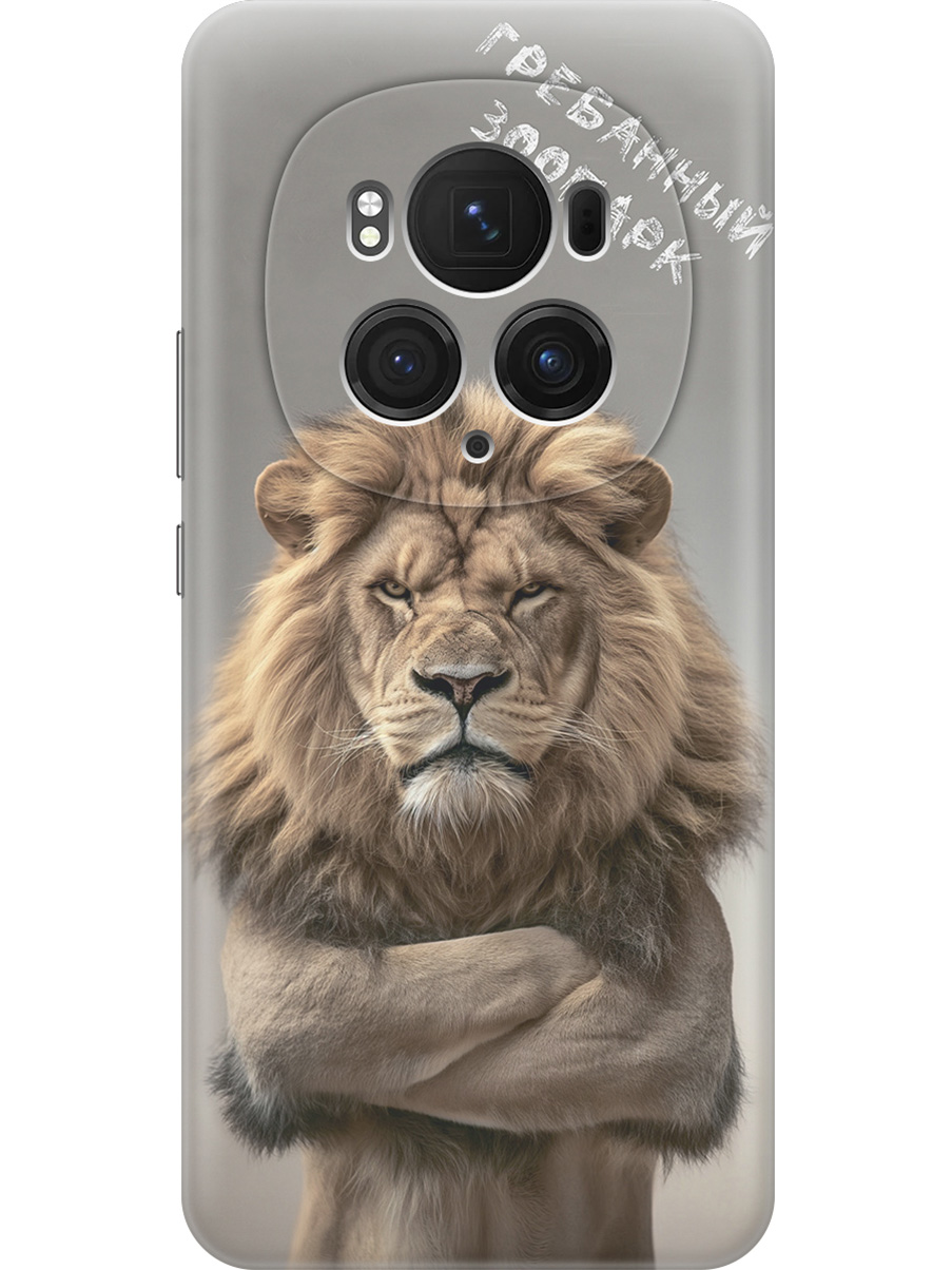 

Силиконовый чехол на Honor Magic6 Pro с принтом "Зоопарк", 782623413