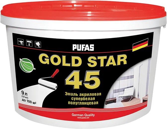PUFAS Gold Star 45 краска латексная моющаяся полуглянцевая (9л)
