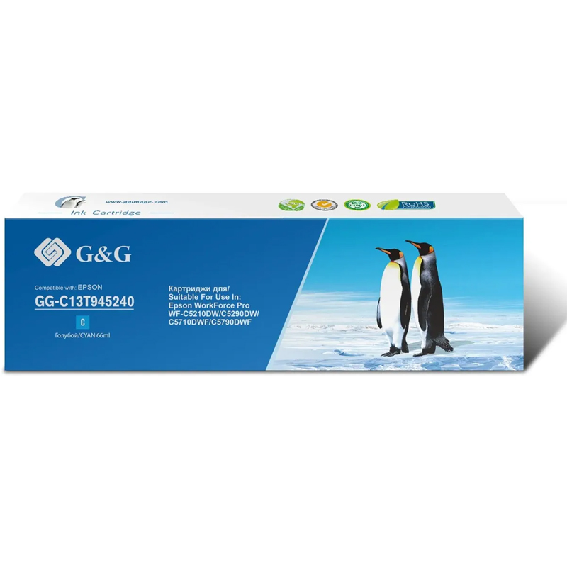 

Картридж для струйного принтера G&G (GG-C13T945240) голубой, совместимый